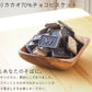 【訳あり　カカオ70%チョコビスケット　（ダイジェスティブ）　340g 】　全粒粉ビスケット　ハイカカオ チョコビス カカオマス チョコレート