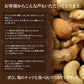 ミックスナッツ3種 500g 無塩 【シェア買いなら880円】