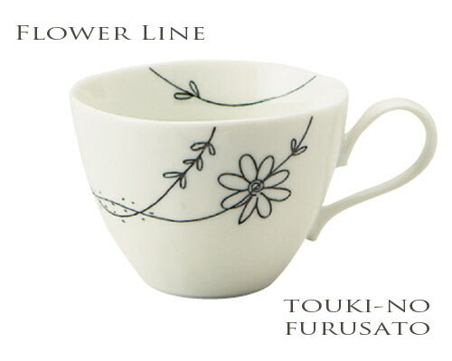 フラワーラインゆらぎコーヒー碗 200cc 高6.5cm 磁器 紅茶 コーヒー 夫婦 結婚祝い ティーカップ 花 美濃焼   陶器のふる里  trys亜