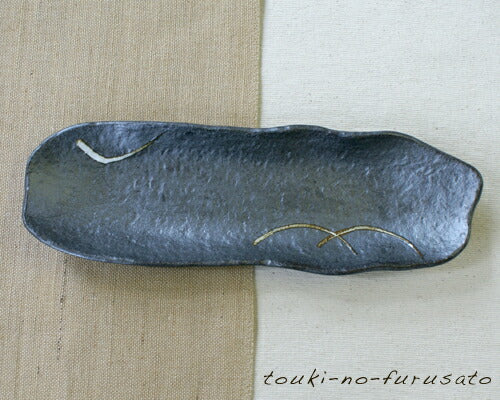 岩肌黒一珍34cm長皿 横サイズ34cm 秋刀魚 さんま皿 磁器 長角皿 業務用 家庭用   陶器のふる里  stockヤ