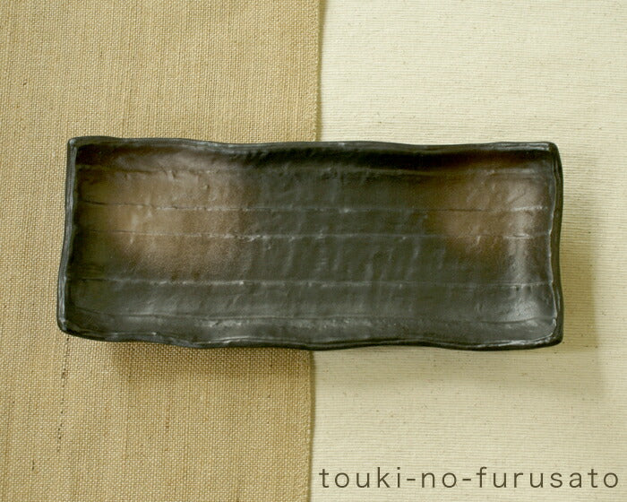 新黒備前渕波さんま皿 秋刀魚 さんま皿 食器 磁器 長角皿 業務用 家庭用   陶器のふる里  stockヤ
