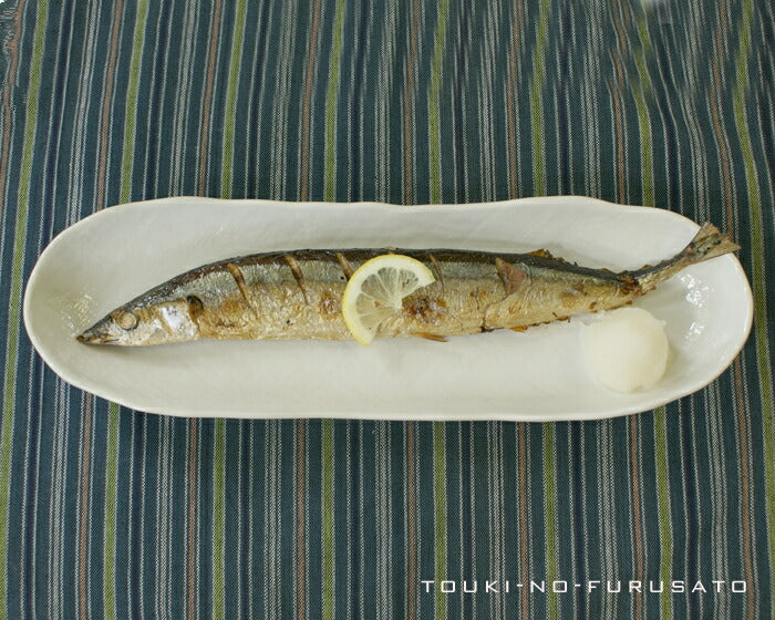 白マット舟形長皿 横サイズ33.3cm 秋刀魚 さんま皿 食器 磁器 長角皿 業務用 家庭用 美濃焼   陶器のふる里  stockヤ