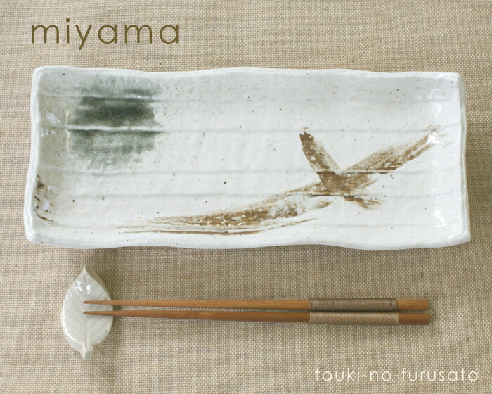 みやま渕波さんま皿 横サイズ28.5cm 秋刀魚 サンマ 磁器 長角皿 本格 料亭 業務用 国産 美濃焼   陶器のふる里  stockヤ