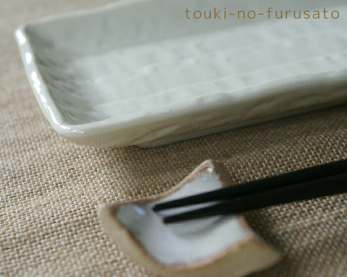 クリーム 突出皿 横サイズ25.6cm さんま皿 串皿 長角皿 業務用 国産 美濃焼 和食器  陶器のふる里  stockヤ
