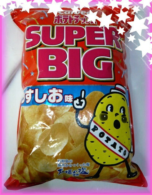 うすしお味500ｇ【Calbee】カルビー ポテトチップス 特大サイズ【SUPER BIG】【コストコ通販】特大サイズ＃8