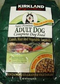 【訳あり/補修有】緑 ★即納品★【成犬用】(AAFCO試験適合品) 送料無料 ラム、ライス、ベジタブル　18.14kg カークランドシグネチャー スーパープレミアムスーパープレミアムアダルトドッグフード ドックフード【Adult Dog】【カークランド コストコ コストコ通販】