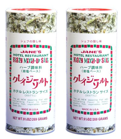 クレージーソルト ホテルレストランサイズ 269g×２本【コストコ通販】＃8