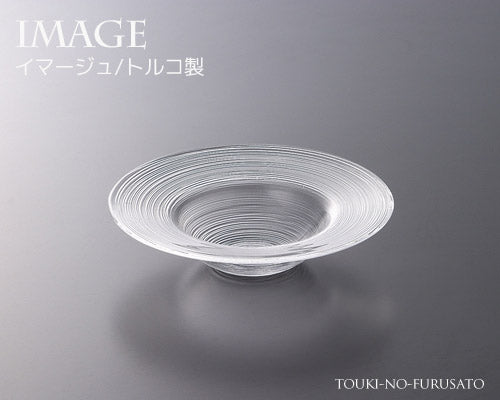 イマージュ20cmリムスープボウル  ガラス食器 ガラス製 スープ皿 スープボール トルコ製   陶器のふる里  trys光 ワ