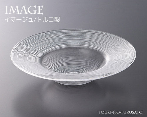 イマージュ25.5cmリムスープボウル  ガラス スープ皿 スープボール トルコ製   陶器のふる里  trys光 ワ