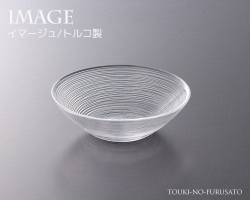 イマージュ16.5cmボール  ガラス 器 サラダボウル   陶器のふる里  trys光