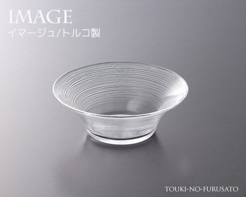 イマージュ16cm深ボール  ガラス 器 サラダボウル   陶器のふる里  trys光