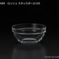 ROCHERロッシュスタックボール120  直径12.1cm ガラス ボウル 小鉢 耐熱60度   陶器のふる里  trys光