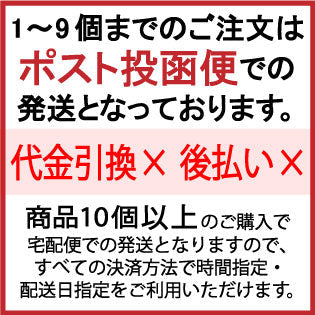 【100円シェア買い】本場讃岐うどん ハーブうどん 200g 送料無料 4種のハーブ(タイム・レモンバーベナ・バジル・ローズマリー)を麺に練りこんだ本場讃岐うどん 五色台ハーブ園 ハーブ うどん 讃岐うどん ポスト投函便での配送(代金引換-後払い不可・着日指定不可)【半生麺】【並麺】【ご新規さんとシェア買い】