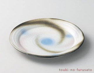 レインボー９.０丸皿 直径27.6cm 美濃焼 磁器 盛皿 めん皿  プレート 食器  陶器のふる里  trysミ