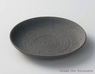 黒土８寸皿 直径25.5cm ブラック 黒 美濃焼 磁器 盛皿 めん皿 和風パスタ皿 オードブル皿 盛り皿 日本製 和食器 大皿 丸皿  陶器のふる里  trysト