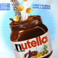 【送料無料！】大容量1Ｋｇ入り  ヌテラ へーゼルナッツ ココア入り【nutella】【NUTELLA】 （チョコレート）スプレッド 1000g 】【業務用】【コストコ通販】＃8