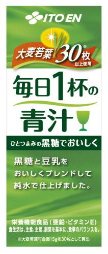 伊藤園 毎日1杯の青汁 200ml 24本入