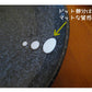 ドット黒 丸碗(ご飯茶碗) 直径11.6cm 飯碗 ごはん茶碗 和テイスト ブラック 水玉 美濃焼 飲食店 大口注文OK 国産食器 日本製 和食器  陶器のふる里  stockヤ 1021