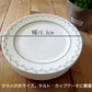 半額  取り皿 ５枚セット オリーブ 直径15.3cm 15.5cmパン皿 取り分け皿 デザート皿 ケーキ皿 中皿 国産 自然 ナチュラル 新緑 葉っぱ 爽やか 日本製 美濃焼 白磁 シンプル リース 食器セット 陶器のふる里  stockヤ