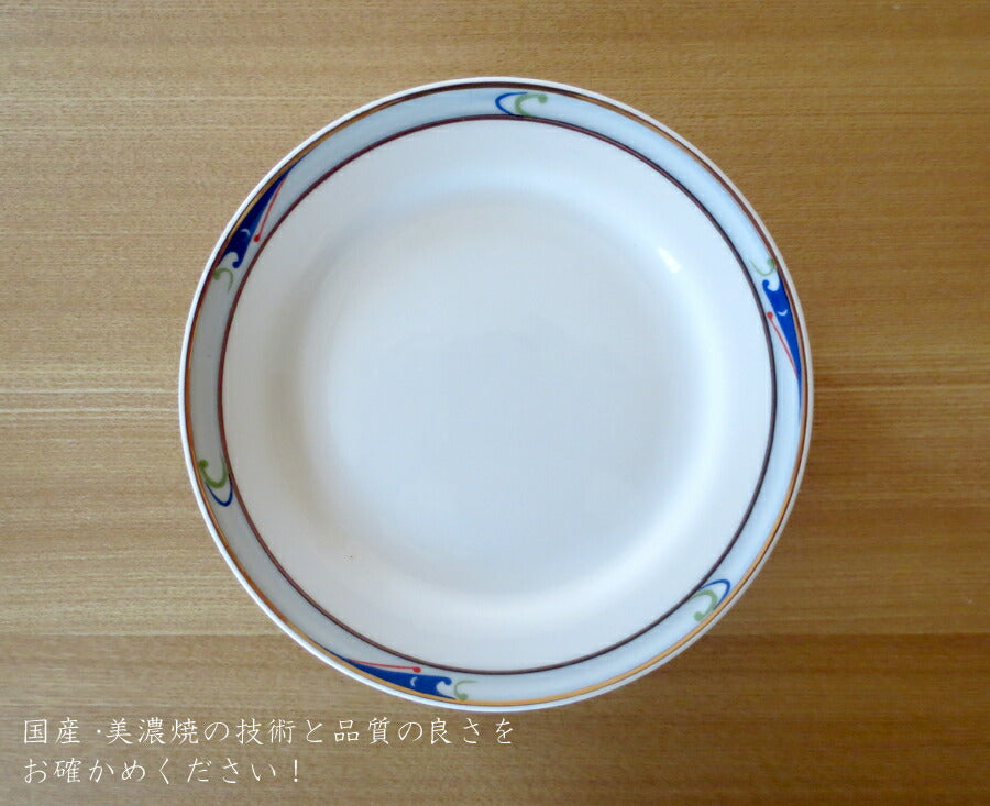 半額  取り皿5枚セット ブルーウェーブ 直径16.5cm 6.5吋パン皿 上品 国産 食器セット おしゃれ  陶器のふる里  stockヤ
