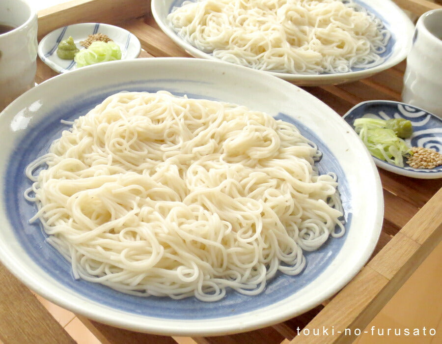 ワラ白呉須刷毛7.0丸皿 直径23.5cm 和 丸皿 和風 プレート 麺皿 清涼 器 国産 深皿 和食器 大皿 業務用  陶器のふる里 美濃焼 stockヤ