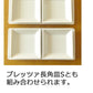 プレッツァ長角皿S (アウトレット含む) 幅22.3cm 長皿 スクエア 長方形 四角皿 さんま皿 食器 白 プレート シンプル 業務用 白い食器 大口注文OK ポーセリンアート 絵付け  陶器のふる里  stockヤ