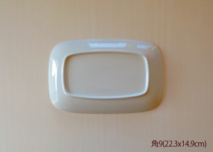 ホワイトUSU角９インチプラター 幅22cm 白玉渕(ウス) スクエア 食器 角皿 大口注文OK   陶器のふる里  stockヤ