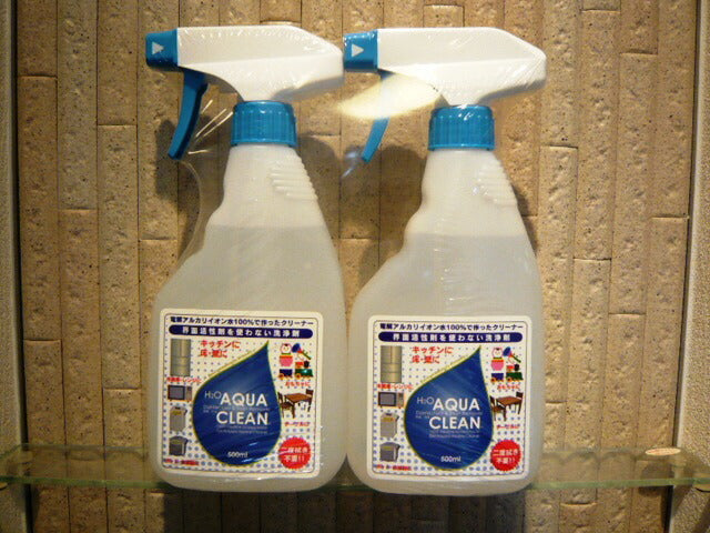 ★テレビで話題沸騰★ 最安値挑戦★送料無料【除菌&洗浄】H2O　アクアクリーン　５００ｍｌ×2本　　【H2O　AQUA　CLEAN　スプレー 100％電解アルカリイオン水除菌】抗菌/除菌/ウイルス対策/お掃除/【コストコ通販】h2o カークランド