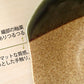 伊賀オリベ塗り分けとんすい（単品販売）直径12.5cm 土鍋小物 とん水 呑水 国産 土鍋料理 美濃焼 取り分け皿 和食器 なべ 取り皿 鍋小物 鍋アイテム 山喜   陶器のふる里  stockヤ