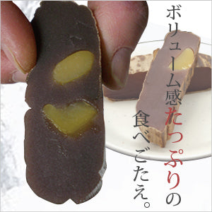【小倉3本】いでゆむし羊羹３本【メール便】竹皮に包んで蒸した甘さ控えめの栗蒸し羊羹詰め合わせ
