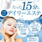 【100枚セット】 ダーマル シートマスク おまかせ100枚(10種類×10枚ずつ)セット 大容量  DERMAL  マスクパック スキンケア 個別包装 パック フェイスマスク フェイスパック 韓国コスメ 売れ筋 ベスト レビュー 累計10,000件越え 4,7以上 シートパック 大容量  乾燥 保湿ケア コスメ 化粧品 美容  パック マスク 福袋 宅配便 送料込み