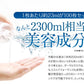 【100枚セット】 ダーマル シートマスク おまかせ100枚(10種類×10枚ずつ)セット 大容量  DERMAL  マスクパック スキンケア 個別包装 パック フェイスマスク フェイスパック 韓国コスメ 売れ筋 ベスト レビュー 累計10,000件越え 4,7以上 シートパック 大容量  乾燥 保湿ケア コスメ 化粧品 美容  パック マスク 福袋 宅配便 送料込み