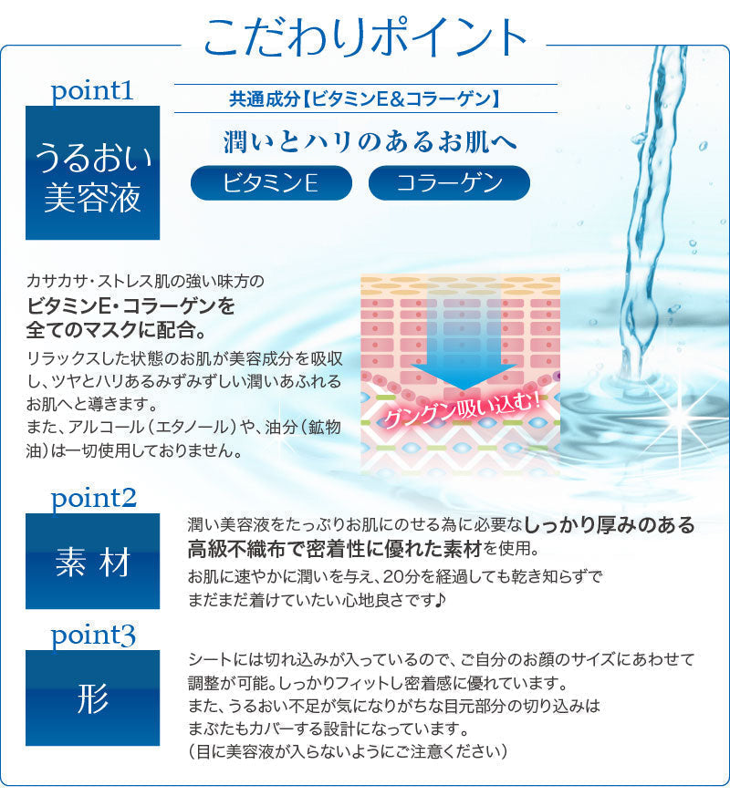 【20人シェア買いでお得】【100枚セット】 ダーマル シートマスク おまかせ100枚(10種類×10枚ずつ)セット 大容量  DERMAL  マスクパック スキンケア 個別包装 パック フェイスマスク フェイスパック 韓国コスメ 売れ筋 ベスト レビュー 累計10,000件越え 4,7以上 シートパック 大容量  乾燥 保湿ケア コスメ 化粧品 美容  パック マスク 宅配便 送料無料
