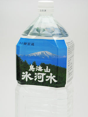 ミネラルウォーター 2リットル×6本入り 鳥海山氷河水 軟水