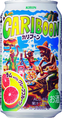 キリン カリブーン グレープフルーツ 350ml×24本 【ご注文は3ケースまで同梱可能です】