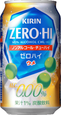 キリン ゼロハイ ウメ 350ml×24本 【ご注文は3ケースまで同梱可能です】