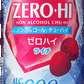 キリン ゼロハイ ライチ 350ml×24本 【ご注文は3ケースまで同梱可能です】