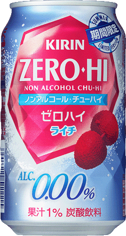 キリン ゼロハイ ライチ 350ml×24本 【ご注文は3ケースまで同梱可能です】