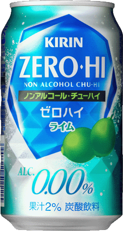 キリン ゼロハイ ライム 350ml×24本 【ご注文は3ケースまで同梱可能です】