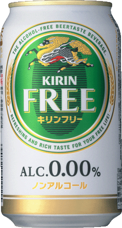 キリン フリー 350ml×24本 【ご注文は3ケースまで同梱可能です】