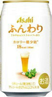 アサヒ ふんわり 350ml×24本 【ご注文は3ケースまで同梱可能です】