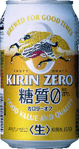 キリン ゼロ＜生＞ 350ml×24本 【ご注文は3ケースまで同梱可能です】