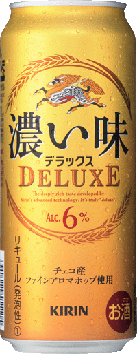 【送料無料】キリン 濃い味 デラックス 500ml×24本 2ケース