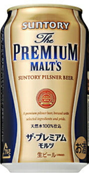 【送料無料】【5ケース販売】サントリー ザ・プレミアムモルツ 350ml×24本【ご注文は3ケースまで同梱可能です】