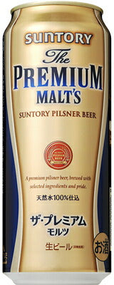 サントリー ザ・プレミアムモルツ 500ml×24本【ご注文は2ケースまで同梱可能です】【pohm_BPDCL6_2015】