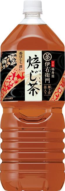 サントリー 伊右衛門 焙じ茶 2L×6本（1ケース）【ご注文は2ケースまで同梱可能です】