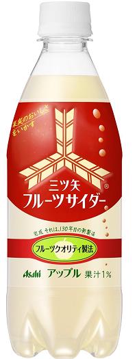 アサヒ 三ツ矢フルーツサイダー アップル 500ml×24本（1ケース）【ご注文は2ケースまで同梱可能です】