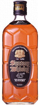 【在庫限りでメーカー終売】サントリーウイスキー 角瓶 黒（黒角） 1本 700ml【ご注文は1ケース（12本）まで同梱可能です】
