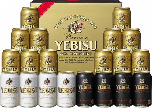 【送料無料】サッポロ エビストリプルセット YSB5DT【御歳暮・ご贈答用対応致します】
