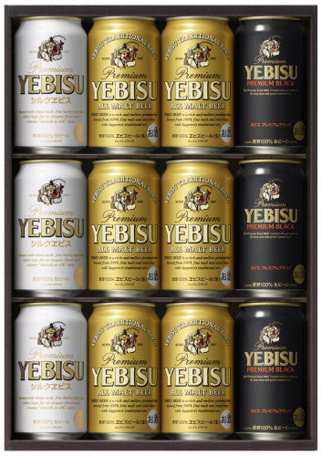 【送料無料】サッポロ エビストリプルセット YSB3D【お中元・ご贈答用対応致します】